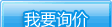 加热台-LED焊接加热台-恒温加热台ET-360-LED加热平台