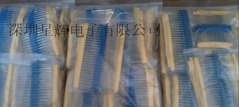 供应碳膜、金属膜电阻(1/8W 1/4W 1/2W 2W 0R电阻 零欧电阻