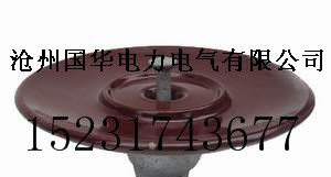供应XP-160输电线路用悬垂片瓷质绝缘子厂家参数