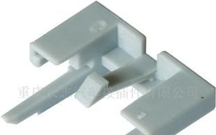 汽车连接器/汽车护套/德尔福件15326835