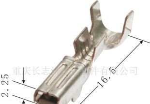 汽车连接器/汽车端子DJ621-2.3A