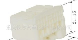 汽车连接器/汽车护套/安普件1318756-1