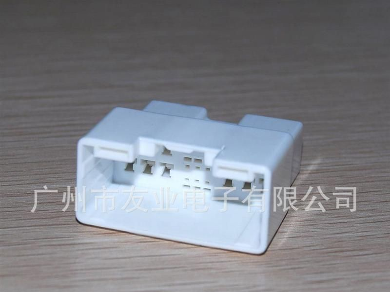 YY 7181Y-1.2/2.3-11 现代 起亚 汽车连接器 接插件护套 胶壳