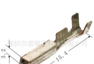 汽车连接器/汽车端子/DJ621-1.2A