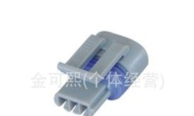 供应汽车连接器/护套/端子/插件DJ70391-1.5-21国产3芯连接器现货