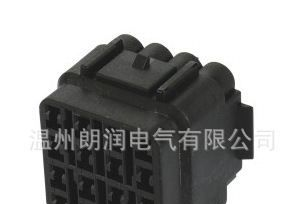 DJY7161-2.3-21/汽车接插件/连接器/端子/护套