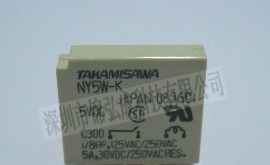 供应富士通继电器NY5W-K
