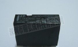 供应富士通（高见泽）继电器FTR-F3AA005E