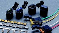 供应保险丝盒系列Fuse box(图)