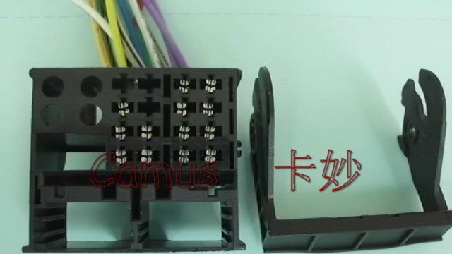 大众领驭/宝马公壳,ISO VM 40P连接器护套接插件