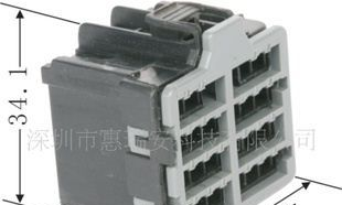汽车连接器/22孔护套/古河护套/AR-22F-B