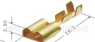 汽车连接器/汽车端子DJ625-7.8*0.8A
