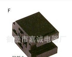 供应汽车接插件DJJ7053-6.3-21继电器座