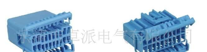 供应20孔汽车护套连接器,20P对插,DJ7201-1.0-21,DJ7201-1.0-11