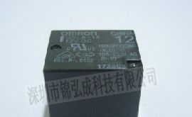 供应欧姆龙继电器G5LA-14-DC24V