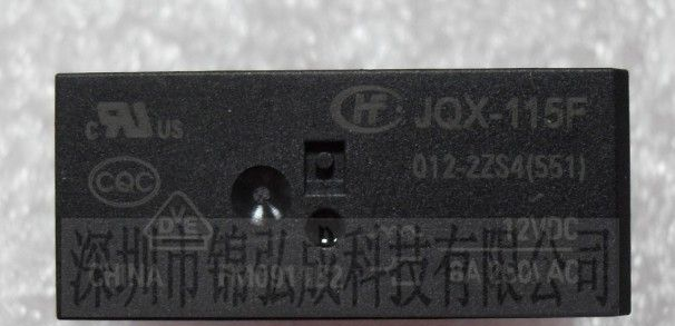 供应宏发（HF）继电器JQX -115F/024-1ZS3