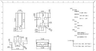 供应iphone5的usb连接器