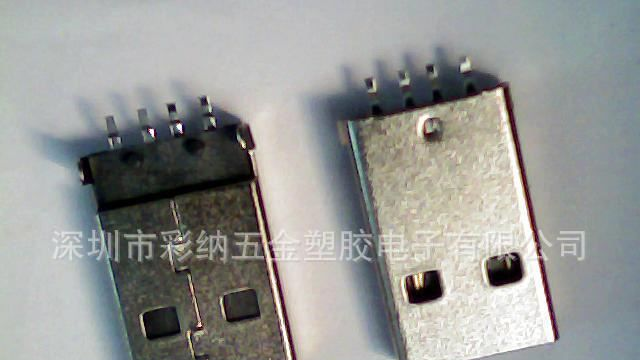 供应USB连接器、耐高温、180度A公贴板式短体