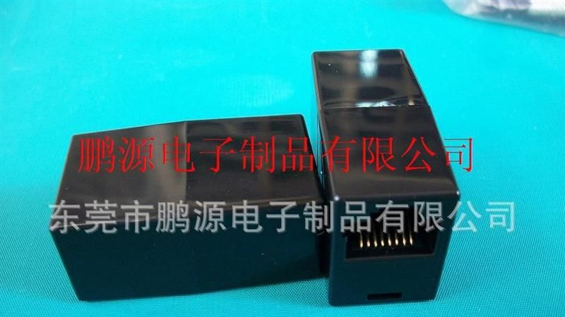 高品质网络直通头RJ45双通头 8P8C