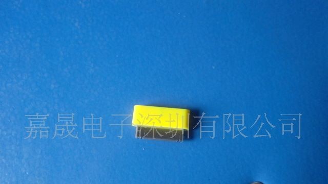 IPOD 30P黄色插头连接器