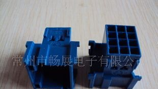供应AMP/TYCO汽车连接器1-967627-3