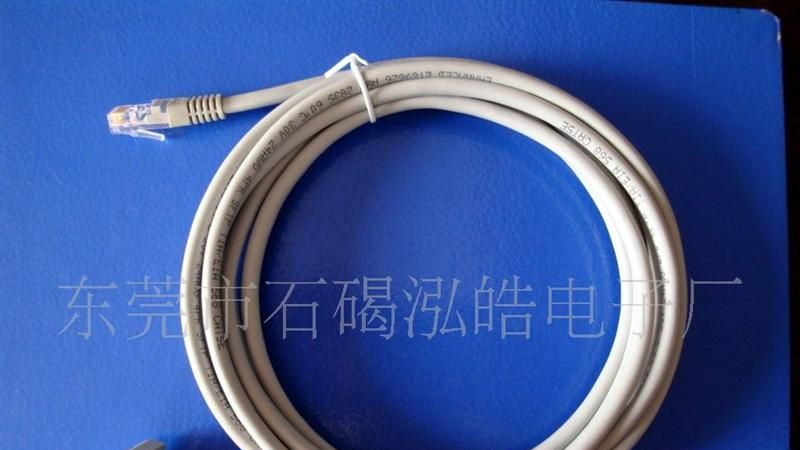 【厂家直销 价格公道】排线