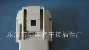 【供应】DJ621-F7.8B 汽摩端子 防水端子  连接器