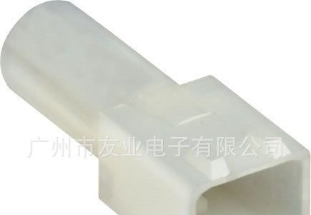YY 7013-7.8-11 汽车连接器 胶壳 接插件