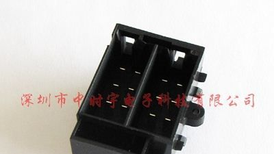 汽车音响连接器,电源插座, ISO插座16P-1基座,汽车接插件,带螺孔