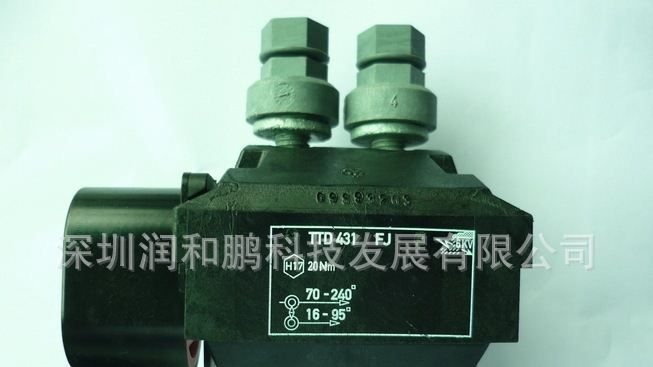 TTD431穿刺线夹，绝缘电缆分支器