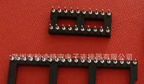 供应 PH=2.54mm 圆孔IC座连接器