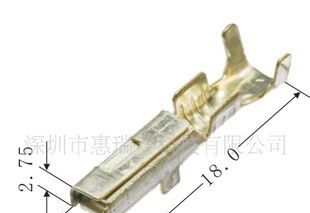 汽车连接器/汽车端子/ 7116-4020