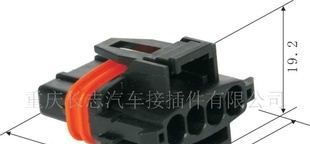 防水连接器/汽车护套/安普件368162-1