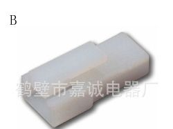 供应DJ7011A-7.8-11/汽车线束连接器