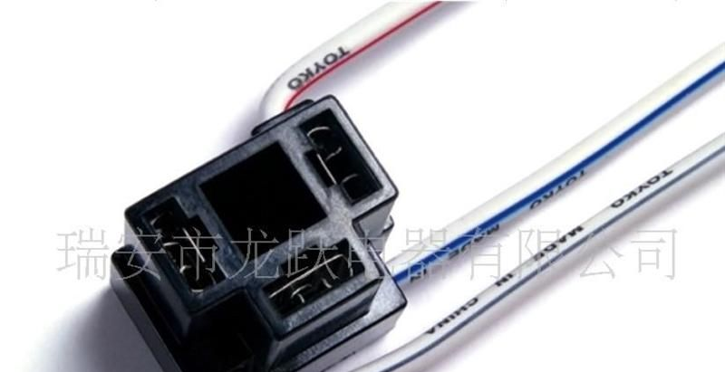 供应relay sockets 接插件 继电器插座