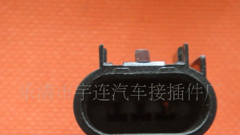 【供应】KET汽车接插件 汽车连接器 三孔塑料件