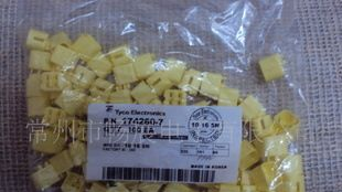 现货供应AMP/TYCO进口连接器174260-7