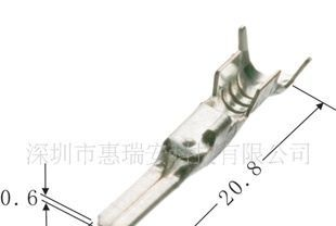 汽车连接器/汽车护套/DJ614-2.2A