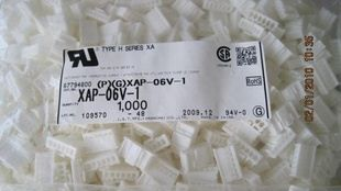 代理JST连接器，提供现货小批量采购,价格好交货快