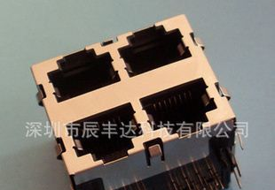 2*2RJ45 带屏蔽 DIP90度
