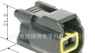 汽车连接器接插件护套DJ70126-6.3-21-0/古河件QLW-1FA-B