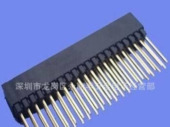 2.54mm 塑高8.5 4p 白色塑胶 排母