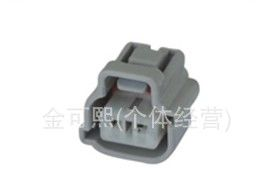供应汽车连接器/护套/端子/插件DJ7026-6.3-21国产2芯连接器现