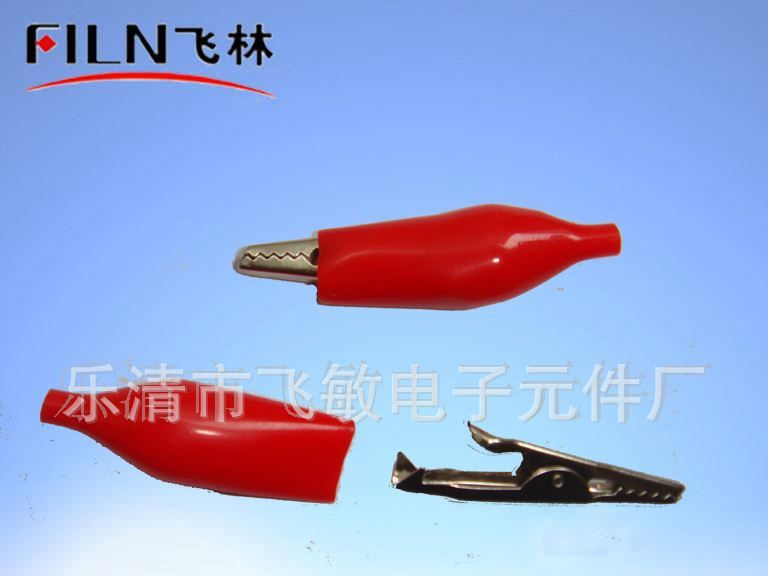 『厂家直销』供应大号护套夹 XL2-26 飞林电子FILN