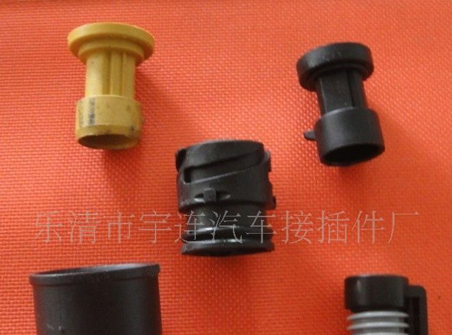 厂家直销DJ7031-0.6-11 护套 接插件护套 汽车接插件护套