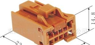汽车连接器/汽车护套7157-6307-70(Br