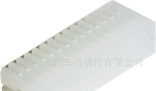 汽车连接器护套/汽车护套/进口件1L0972530