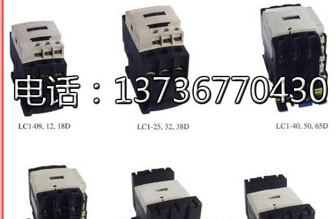 LC1-D115_LC1-D115_LC1-D115_LC1-D115交流接触器