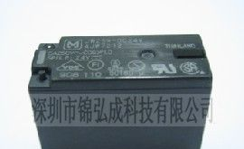 供应松下继电器JW2SN-DC24V