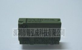 供应松下继电器PA1a-24V